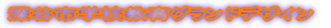 [JswZOhfUC