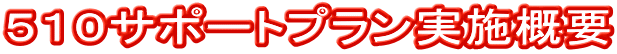 TPOT|[gv{Tv
